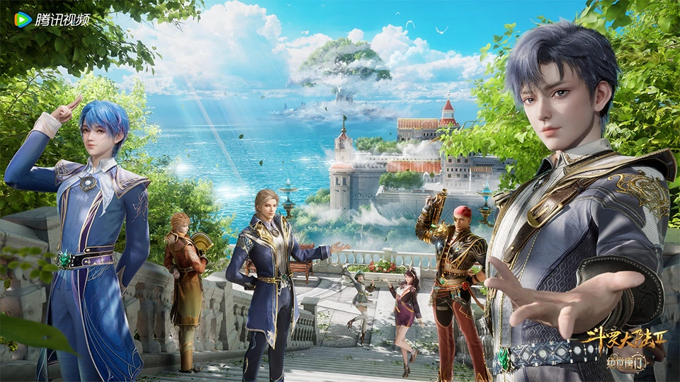 Đấu La Đại Lục 2 – Tuyệt Thế Đường Môn